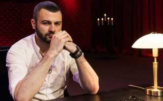 Экстрасенс Константин Гецати: биография, стоимость приема, отзывы