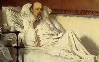 МЕТОДИЧЕСКОЙ РАЗРАБОТКИ УРОКА ПО ПРЕДМЕТУ «ЛИТЕРАТУРА» Тема: Н.А. Некрасов. Очерк жизни и творчества. Лирика.