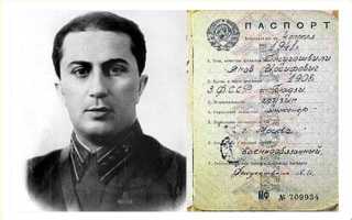 К 90-летию со Дня рождения Василия Сталина. История взлетов и падений