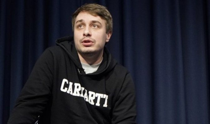 Комик Сергей Детков