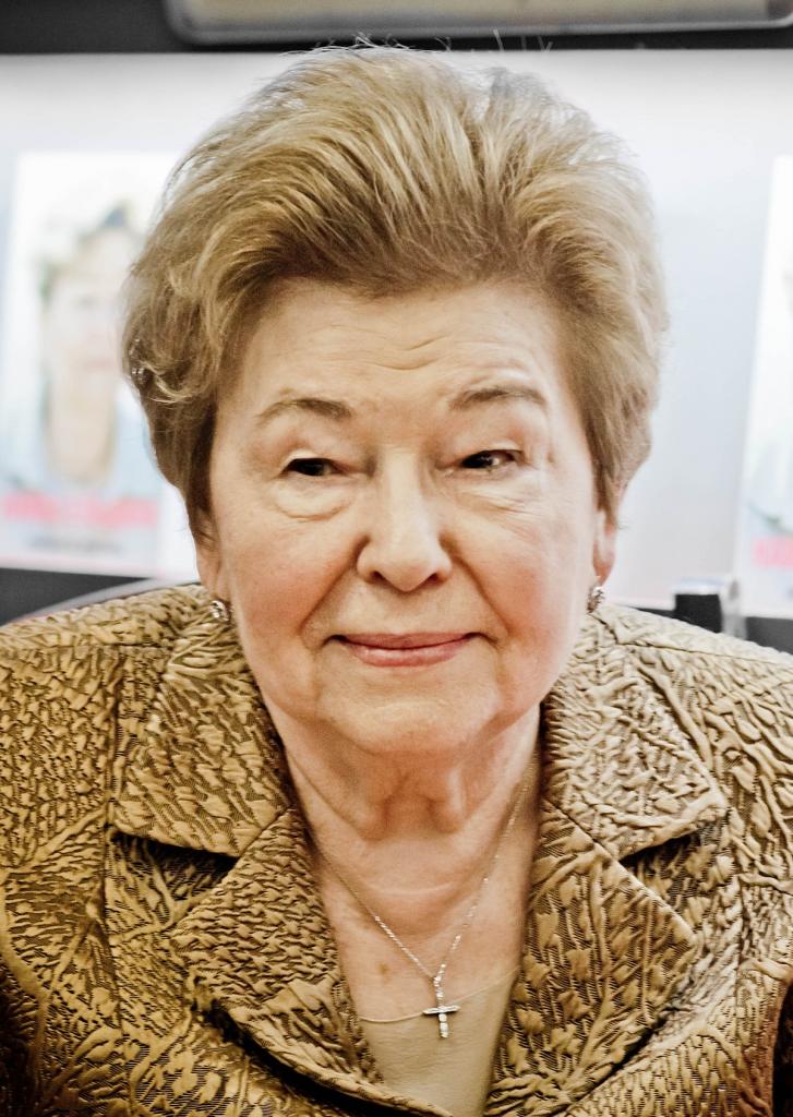 Наина Ельцина
