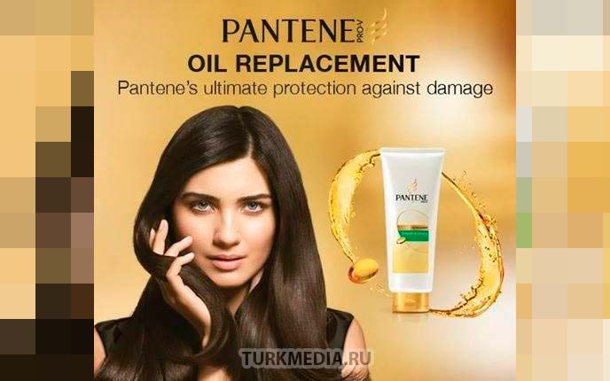 Туба – лицо «Pantene»